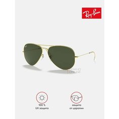Солнцезащитные очки Ray-Ban, зеленый, золотой