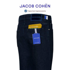 Джинсы Jacob Cohen, размер 35, cиний