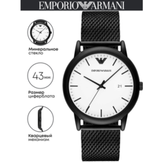 Наручные часы EMPORIO ARMANI Luigi, черный/черный