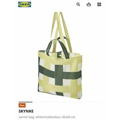 Сумка шоппер ИКЕА, белый-зеленый Ikea