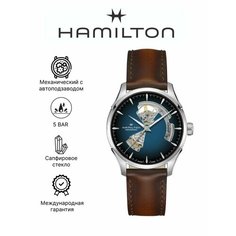 Наручные часы Hamilton, синий, серебряный, коричневый