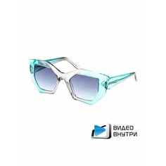 Солнцезащитные очки GUESS, бирюзовый