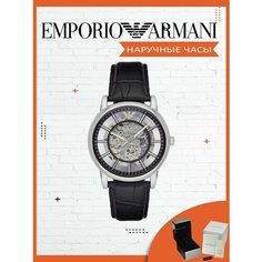 Наручные часы EMPORIO ARMANI, черный, серебряный