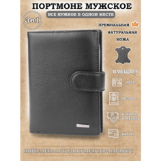 Портмоне Galteria, фактура матовая, зернистая, черный, серебряный