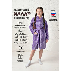 Халат ЛАРИТА, размер 42, фиолетовый