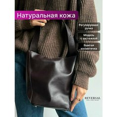 Сумка шоппер Reversal, бордовый