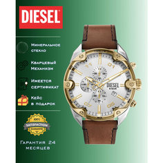 Наручные часы DIESEL, коричневый