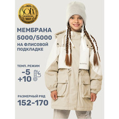 Куртка NIKASTYLE 5м3625, размер 164-84, белый