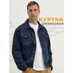 Куртка джинсовая Montana, размер М, темно-синий
