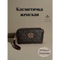 Косметичка 10х20 см, , коричневый Нет бренда