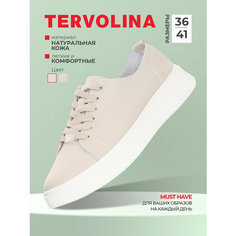 Кеды TERVOLINA, полнота 6 (RU)/ на среднюю стопу, размер 36, бежевый