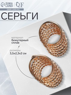 Серьги металл QF