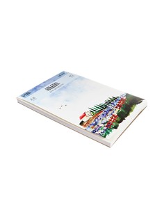Альбом для акварели calligrata, а4, 40 листов, на склейке, обложка мелованный картон, жесткая подложка, блок 180г/м²