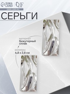 Серьги металл QF