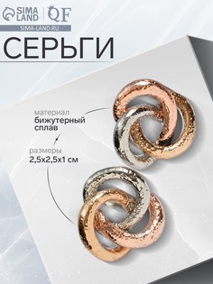 Серьги металл QF