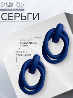 Серьги металл QF