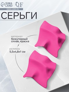 Серьги металл QF