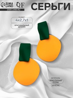 Серьги металл QF