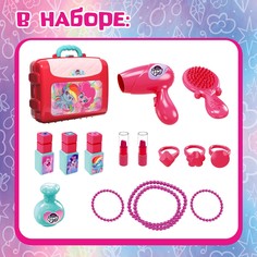 Игровой набор парикмахера в чемодане Hasbro