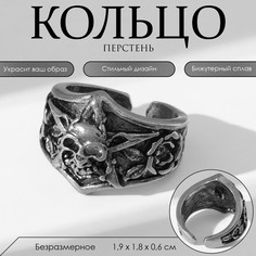 Кольцо QF
