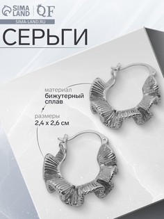 Серьги металл QF