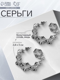 Серьги металл QF