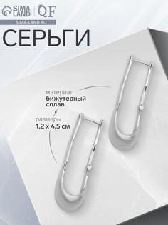 Серьги металл QF