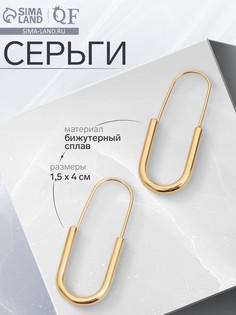 Серьги металл QF