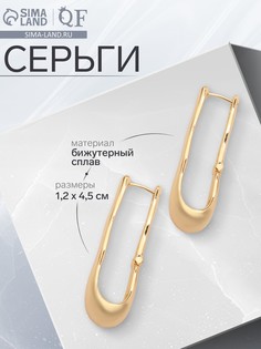 Серьги металл QF