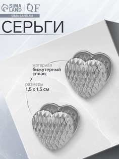 Серьги металл QF
