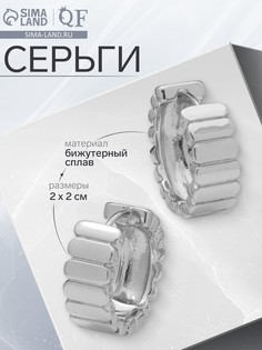 Серьги металл QF