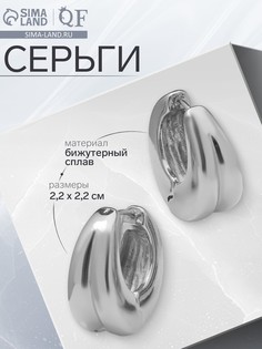 Серьги металл QF
