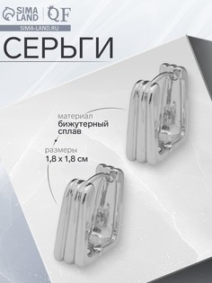 Серьги металл QF