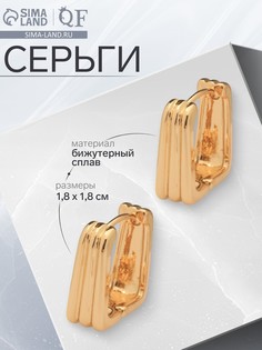 Серьги металл QF