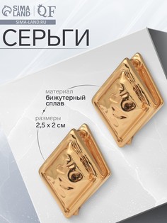 Серьги металл QF