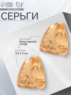 Серьги металл QF