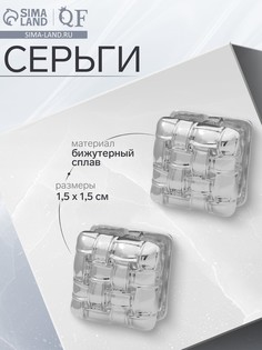 Серьги металл QF