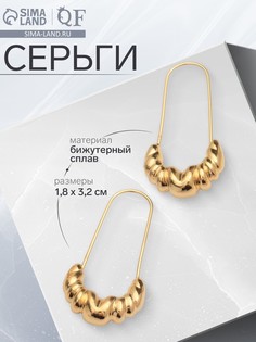 Серьги металл QF