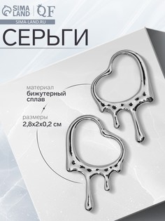 Серьги металл QF