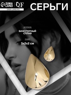 Серьги металл QF