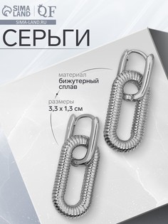 Серьги металл QF
