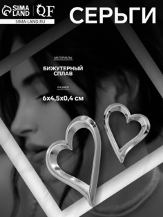 Серьги металл QF