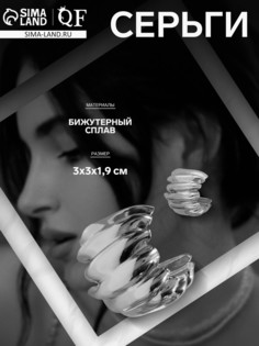 Серьги металл QF