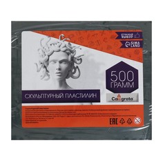 Пластилин скульптурный calligrata, твердый, 500 г, оливковый