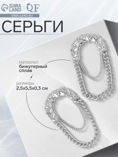 Серьги металл QF