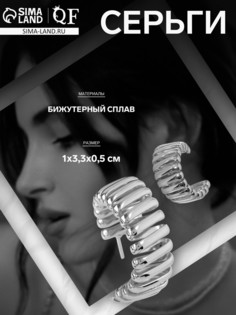 Серьги металл QF