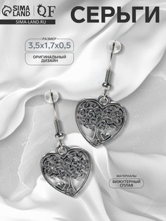 Серьги металл QF