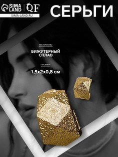 Серьги металл QF