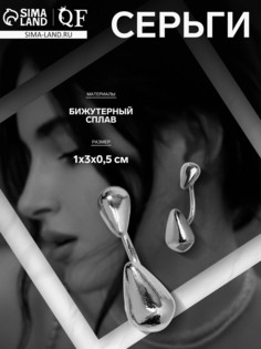 Серьги металл QF