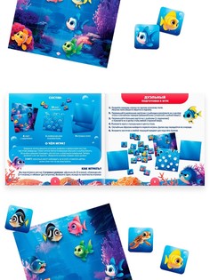 Настольная игра на скорость Лас Играс